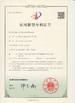 Chiny Lipu Metal(Jiangyin) Co., Ltd Certyfikaty